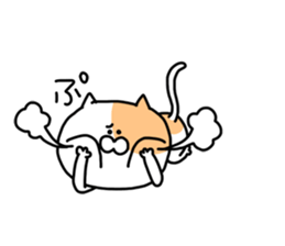 Fukushima cat 4 sticker #8950144