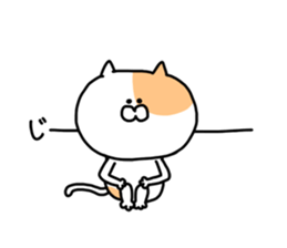 Fukushima cat 4 sticker #8950146