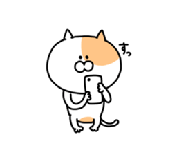 Fukushima cat 4 sticker #8950148