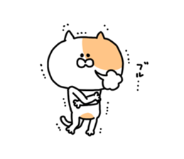 Fukushima cat 4 sticker #8950157