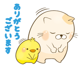 Everyday cat and chick sticker #8950166