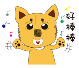 Lang dogs - A B (language papers)2 sticker #8950241