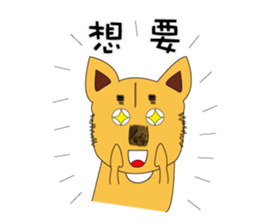 Lang dogs - A B (language papers)2 sticker #8950244