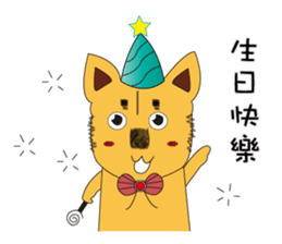 Lang dogs - A B (language papers)2 sticker #8950245