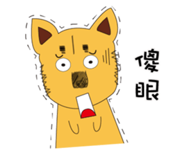 Lang dogs - A B (language papers)2 sticker #8950250