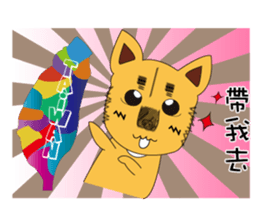 Lang dogs - A B (language papers)2 sticker #8950251