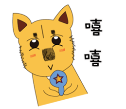 Lang dogs - A B (language papers)2 sticker #8950252