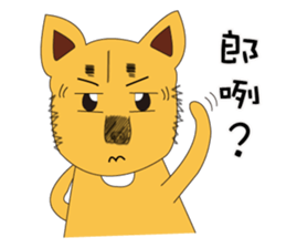 Lang dogs - A B (language papers)2 sticker #8950253