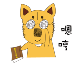 Lang dogs - A B (language papers)2 sticker #8950255