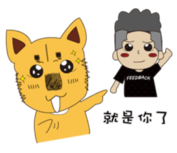 Lang dogs - A B (language papers)2 sticker #8950258