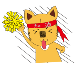 Lang dogs - A B (language papers)2 sticker #8950263