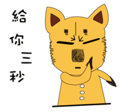 Lang dogs - A B (language papers)2 sticker #8950265