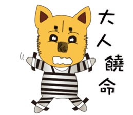 Lang dogs - A B (language papers)2 sticker #8950266