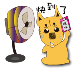 Lang dogs - A B (language papers)2 sticker #8950269