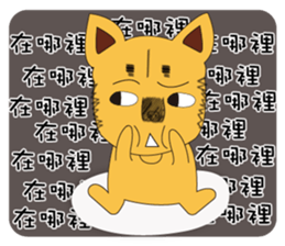 Lang dogs - A B (language papers)2 sticker #8950270