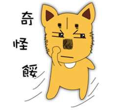 Lang dogs - A B (language papers)2 sticker #8950271