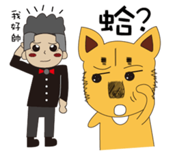 Lang dogs - A B (language papers)2 sticker #8950273