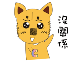 Lang dogs - A B (language papers)2 sticker #8950274