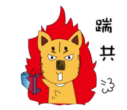 Lang dogs - A B (language papers)2 sticker #8950277