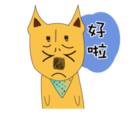 Lang dogs - A B (language papers)2 sticker #8950278