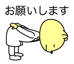 Doctor Nekoyama sticker #8950327