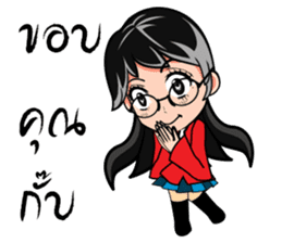 Janpan Chat girl Style sticker #8950360