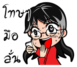 Janpan Chat girl Style sticker #8950362