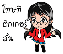 Janpan Chat girl Style sticker #8950363