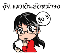 Janpan Chat girl Style sticker #8950364