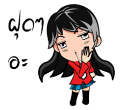 Janpan Chat girl Style sticker #8950365