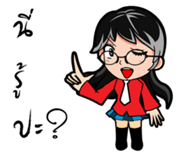 Janpan Chat girl Style sticker #8950369