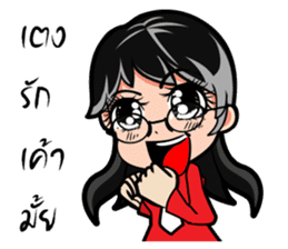 Janpan Chat girl Style sticker #8950372