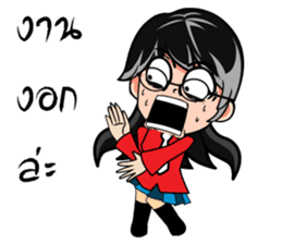 Janpan Chat girl Style sticker #8950373