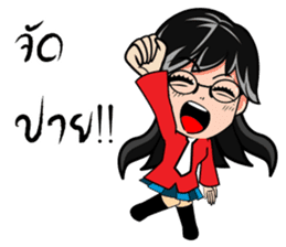 Janpan Chat girl Style sticker #8950379