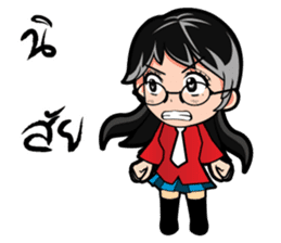 Janpan Chat girl Style sticker #8950387