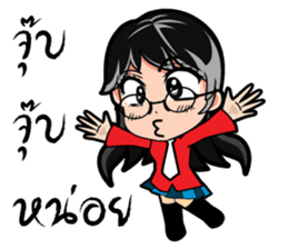 Janpan Chat girl Style sticker #8950391