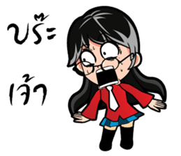 Janpan Chat girl Style sticker #8950392