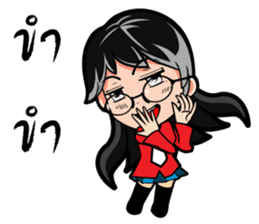 Janpan Chat girl Style sticker #8950395