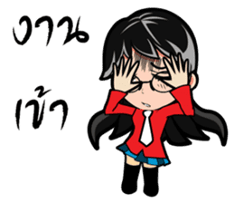 Janpan Chat girl Style sticker #8950398