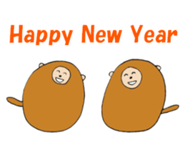 Monkey 'Ki-taro' ((2016)) sticker #8950522