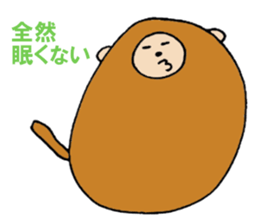 Monkey 'Ki-taro' ((2016)) sticker #8950529