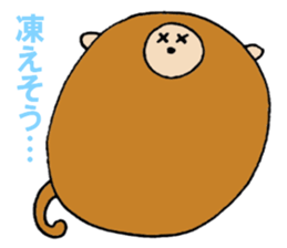 Monkey 'Ki-taro' ((2016)) sticker #8950531