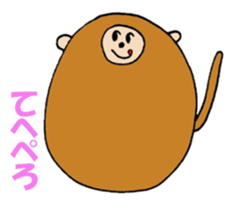 Monkey 'Ki-taro' ((2016)) sticker #8950534