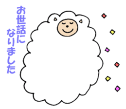 Monkey 'Ki-taro' ((2016)) sticker #8950544