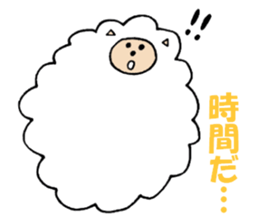 Monkey 'Ki-taro' ((2016)) sticker #8950545