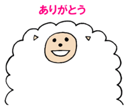 Monkey 'Ki-taro' ((2016)) sticker #8950557