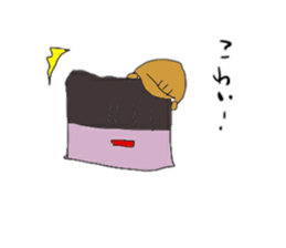 Special product of Gifu sticker #8950593