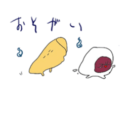 Special product of Gifu sticker #8950594