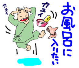 Hospitalization sticker #8950687