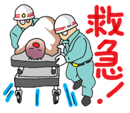 Hospitalization sticker #8950695